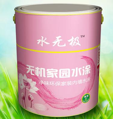無機(jī)涂料優(yōu)良 無機(jī)涂料優(yōu)良