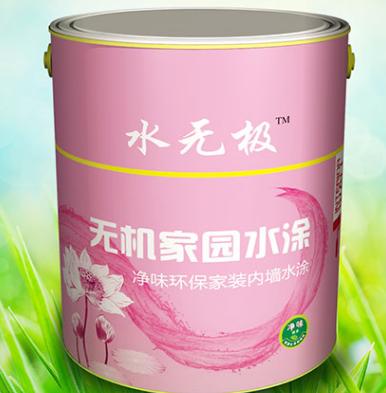 無機涂料優(yōu)良 無機涂料優(yōu)良