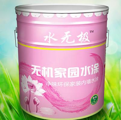 水性無機(jī)涂料 水性無機(jī)涂料