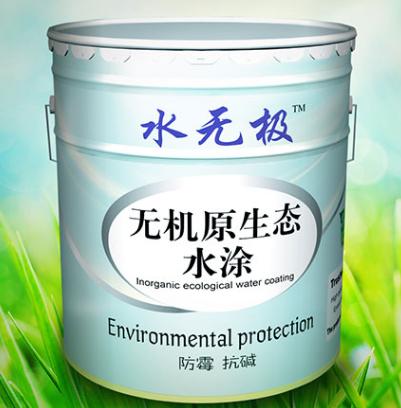 無(wú)機(jī)涂料圖案 無(wú)機(jī)涂料圖案